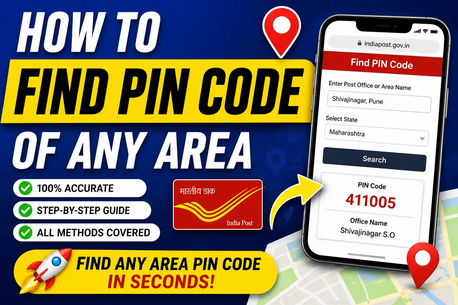 How to Find Pin Code of Any Area pin code find 2026