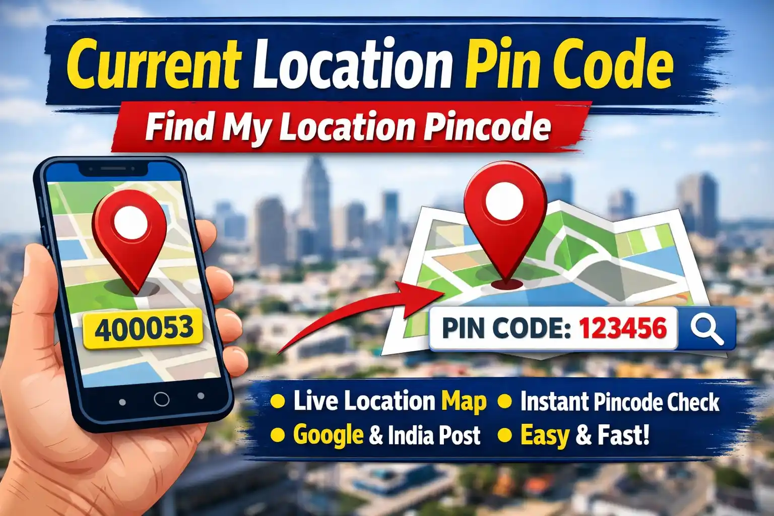 pincode of my location